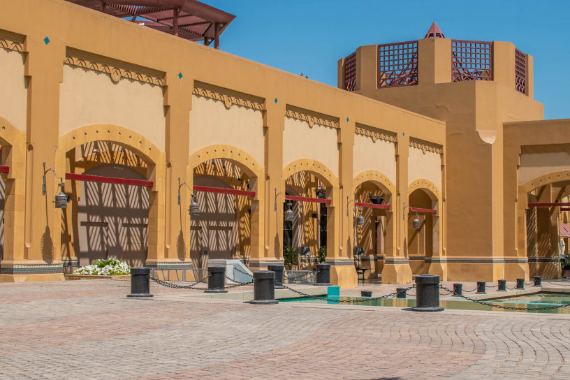 AL KOUT Mall