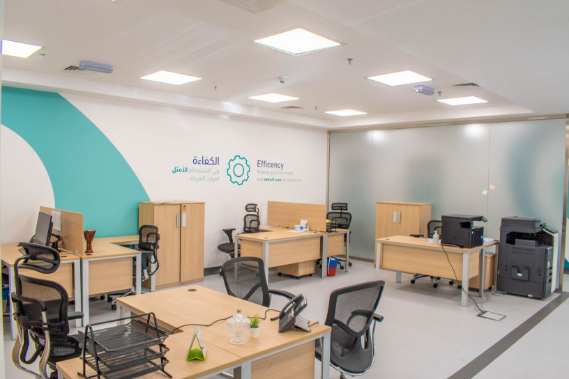 Dhaman Clinic - Aldajeej