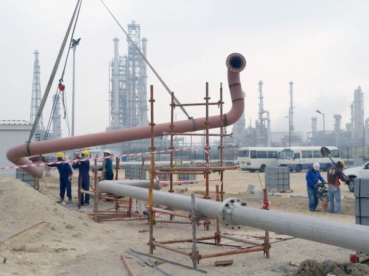 Al Shuaiba Oil Refinery