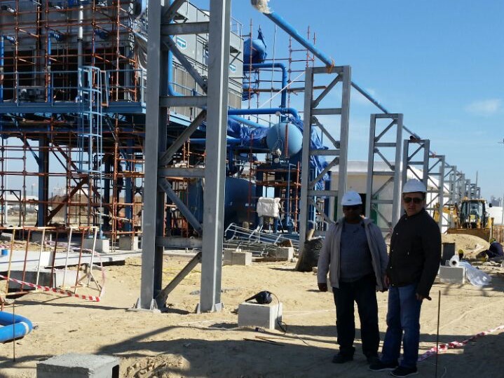 Al Shuaiba Oil Refinery