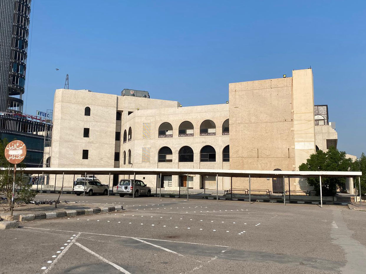 South Nogra Complex