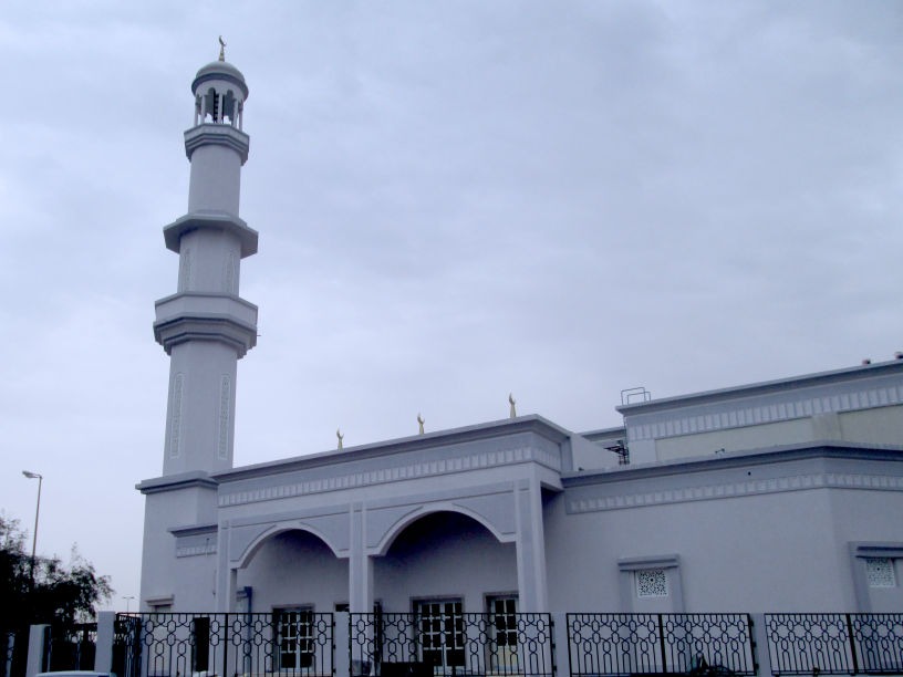 Al Aalban