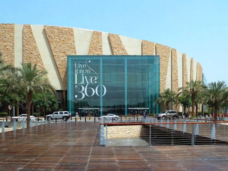 360 Mall