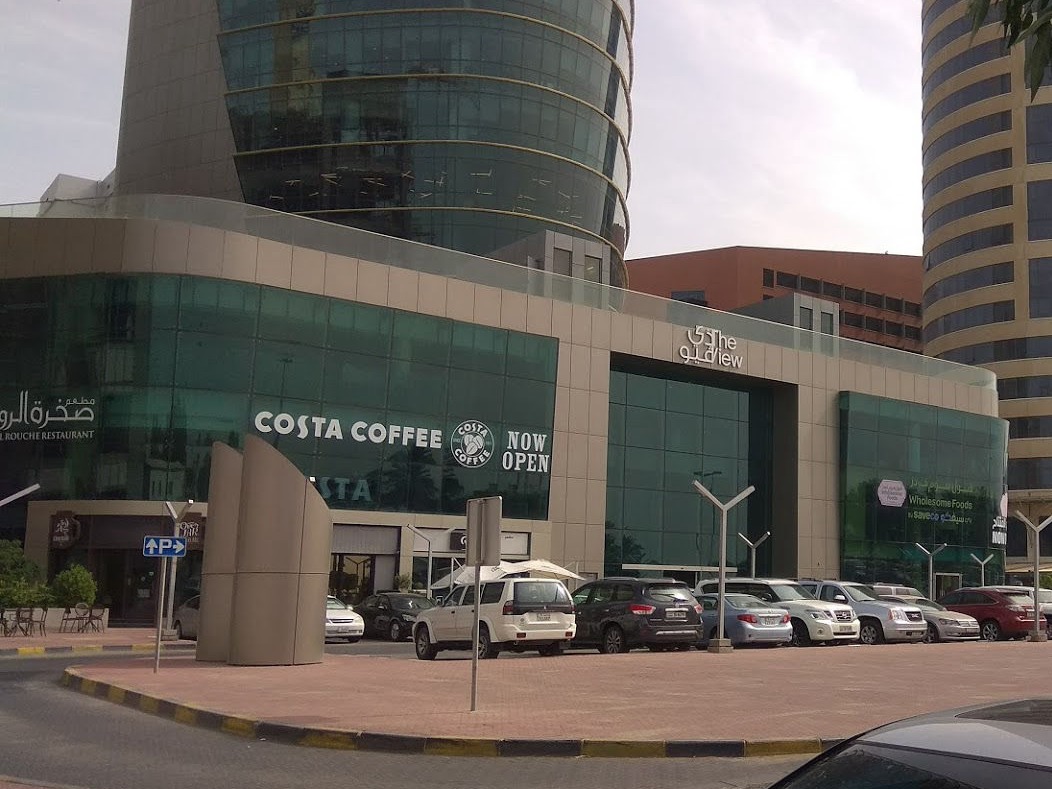 The View Mall