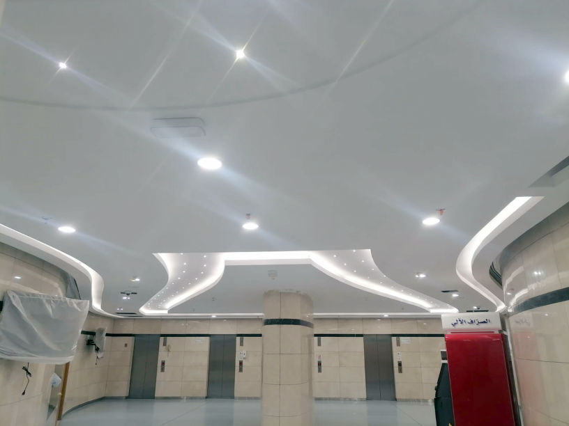 View Mall
